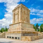 جاهای دیدنی مشهد جاهای دیدنی مشهد