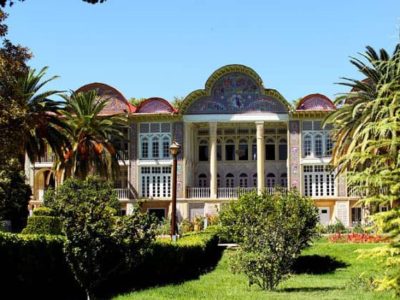 تاریخچه باغ ارم شیراز
