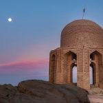 سیرجان