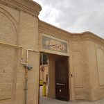 خانه هرندی (باغ موزه هرندی)