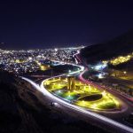 استان ایلام