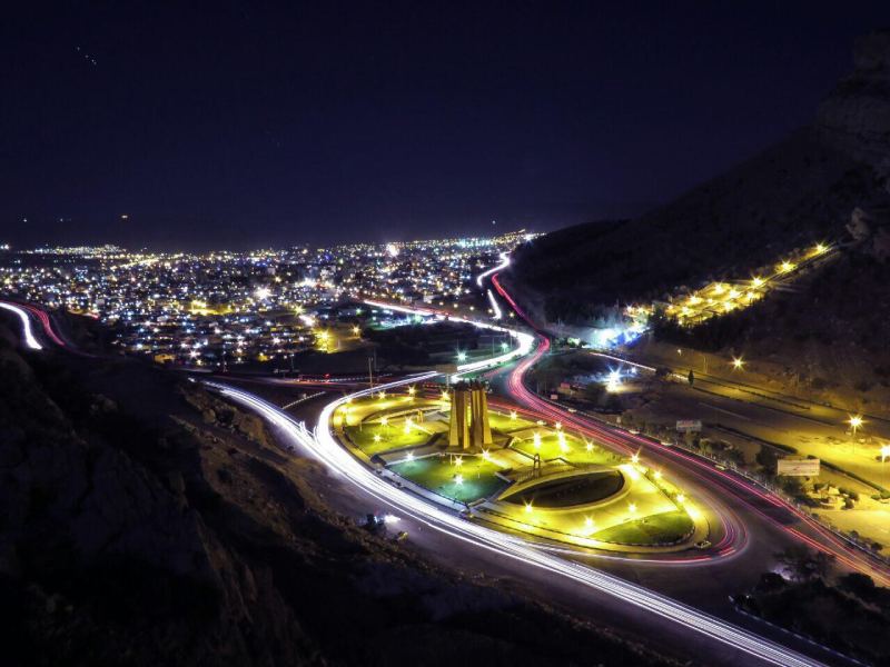 استان ایلام