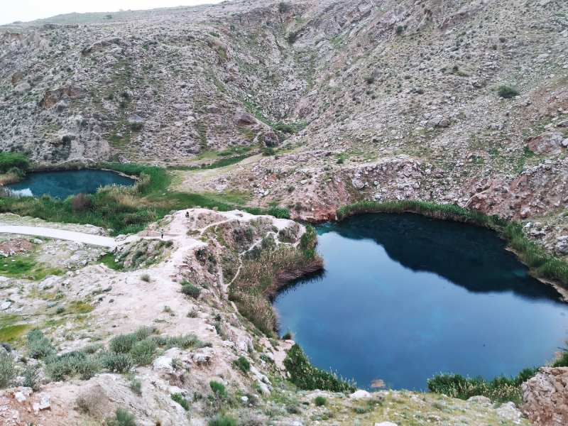 استان ایلام