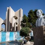 معرفی مقبره الشعرا