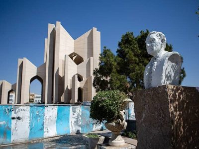 معرفی مقبره الشعرا