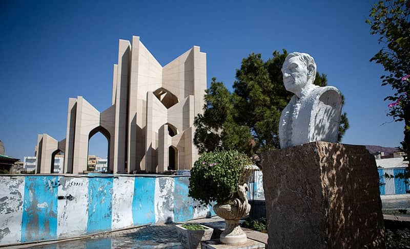 معرفی مقبره الشعرا
