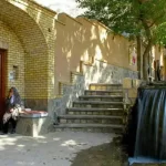 جاهای دیدنی اراک جاهای دیدنی اراک