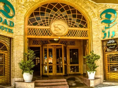هتل داد یزد