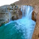 آبشار ماهوته آبدانان