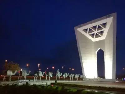 شهر قزوین