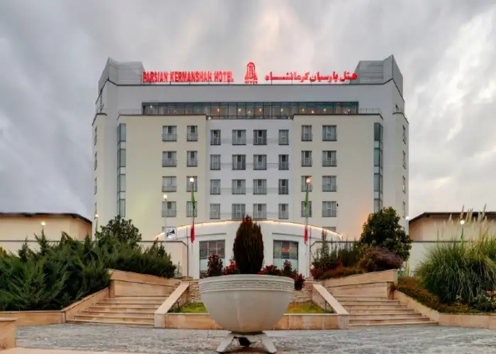 بهترین هتل های کرمانشاه-هتل پارسیان کرمانشاه