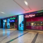 هلیوم پارک در ایران مال