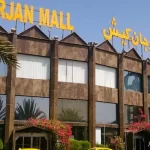 بازار مرجان در کیش