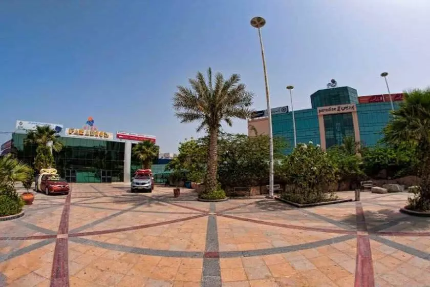 بازار پردیس کیش شعبه یک