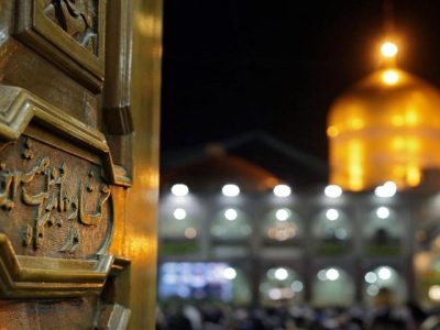 سفر از تبریز به مشهد