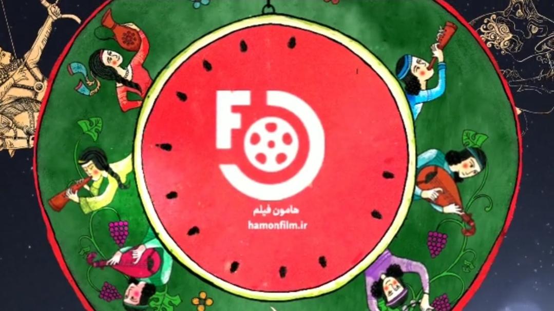 به مناسبت شب یلدا کانال رسمی هامون فیلم در روبیکا راه اندازی شد؟!