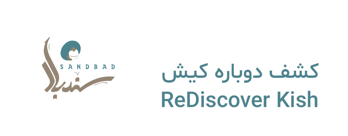 راهنمای کامل سفر زمینی به کیش - مسیرها و سامانه خرید بلیط شناور و لندیگراف سندباد
