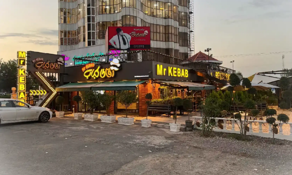 بهترین رستوران گیلان