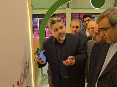 استانداری خراسان رضوی