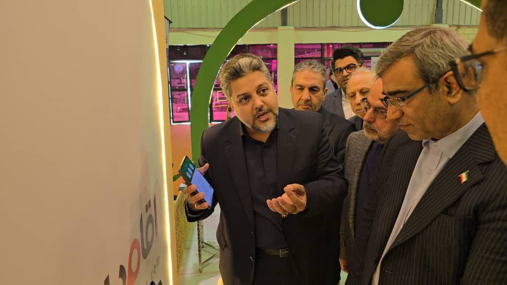 استانداری خراسان رضوی