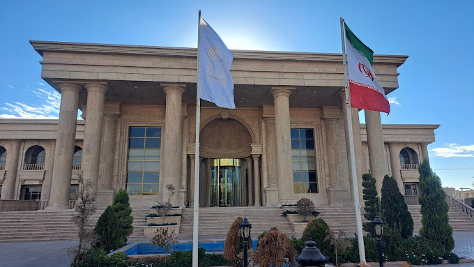 هتل سیب و نار یزد