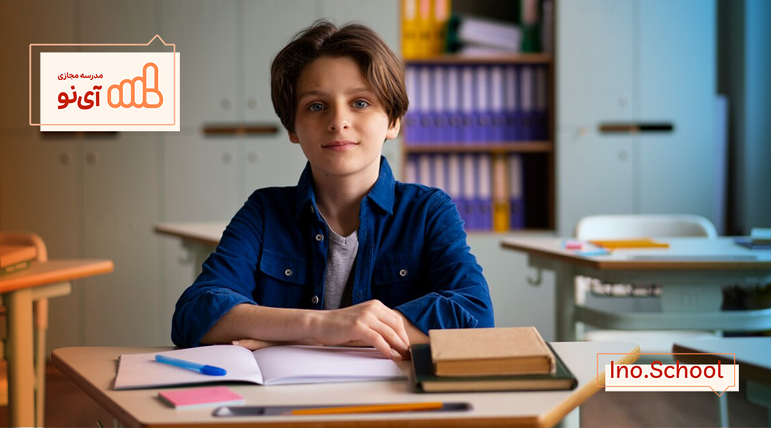 بهترین روش های آموزشی برای یادگیری دروس چهارم ابتدایی مدرسه مجازی آی نو