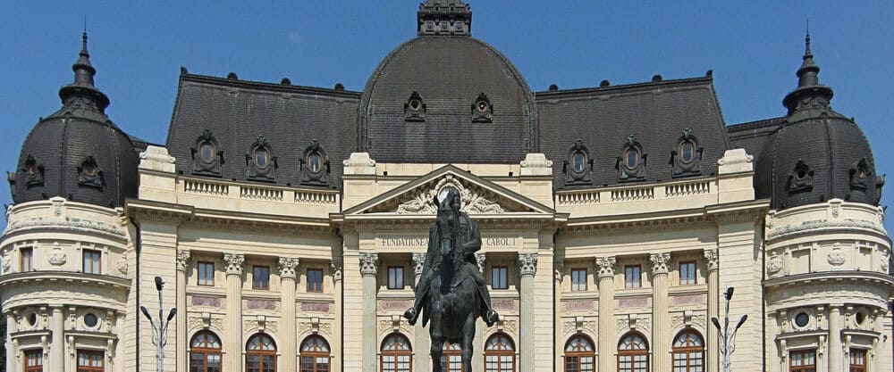 دانشگاه های برتر رومانی