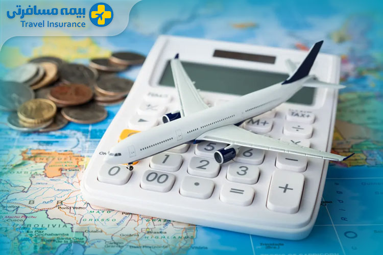 قیمت بیمه مسافرتی