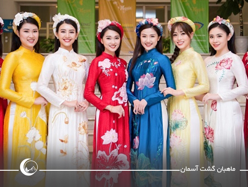 آئودای لباس سنتی ویتنام