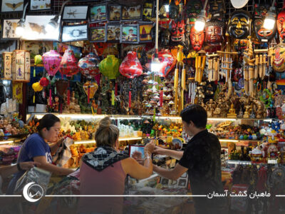 سواغات ویتنام