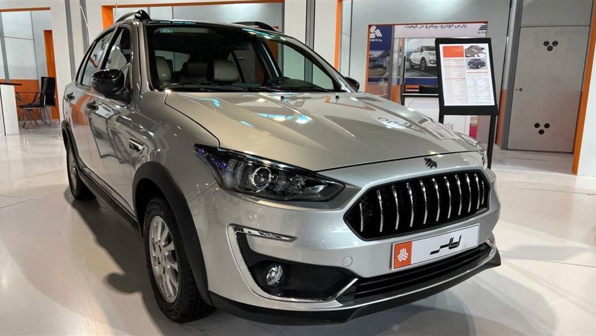 دو خودروی جدید 1404 مشخص شد / متقاضیان برای خرید این محصولات ثانیه شماری می کنند دو خودروی جدید 1404 مشخص شد / متقاضیان برای خرید این محصولات ثانیه شماری می کنند_67faadb7d9336.jpeg