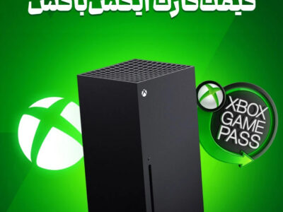 خرید گیفت کارت ایکس باکس