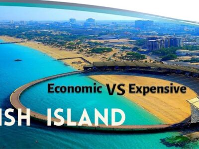 مقایسه تورهای اقتصادی و گران کیش از مشهد مقایسه تورهای اقتصادی و گران کیش از مشهد