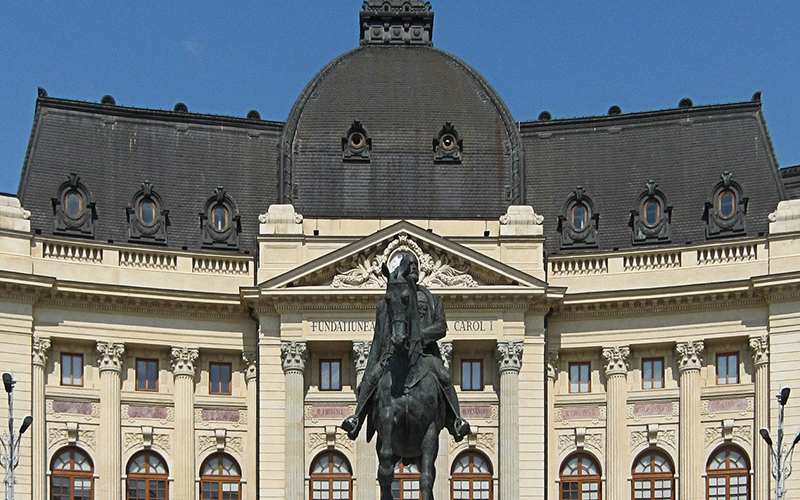 تحصیل در رومانی؛ پلی به آینده روشن در اروپا 2025 تحصیل در رومانی