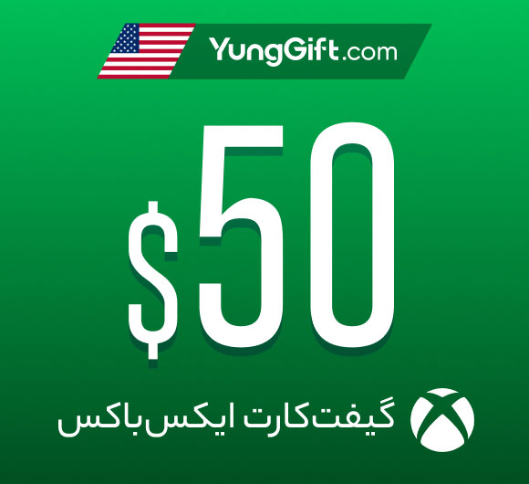 گیفت کارت ایکس باکس