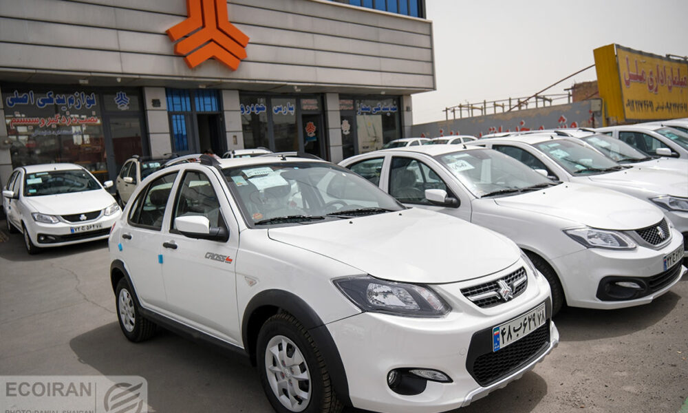 آغاز طرح جدید فروش سایپا با اولویت دارندگان خودروهای فرسوده