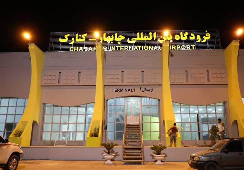 فرودگاه بین المللی کنارک