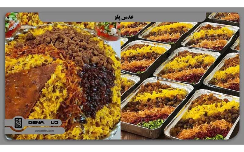 3. عدسپلو با کشمش و گوشت چرخکرده