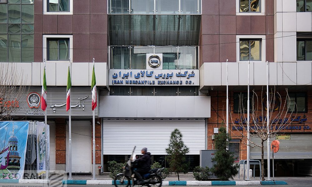 شورای رقابت از اظهارنظر در مورد خودروی بورسی منع شد
