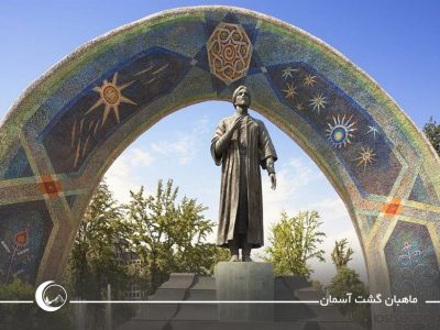 ۵ شهر مناسب برای مهاجرت به تاجیکستان + هزینه زندگی دوشنبه پایتخت تاجیکستان