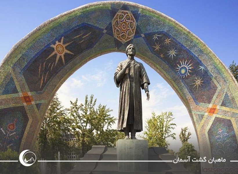 دوشنبه پایتخت تاجیکستان