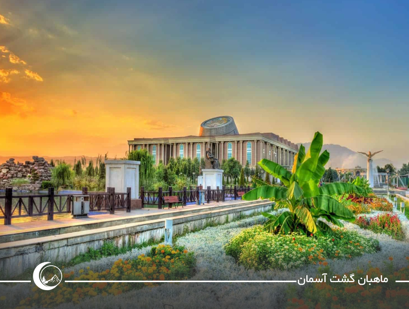 سفر به تاجیکستان و بازدید از زیبایی های این کشور