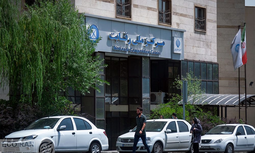 نارضایتی شورای رقابت از روند قیمتگذاری خودرو