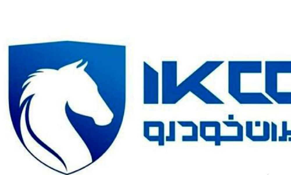 پایان غیبت 45 روزه/ نماد خودرو به تابلوی بورس برمیگردد