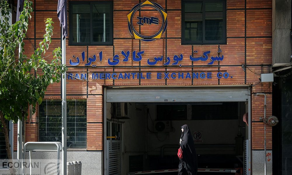 عرضه ۱۵۰ دستگاه کامیون فاو در تالار بورس کالای ایران