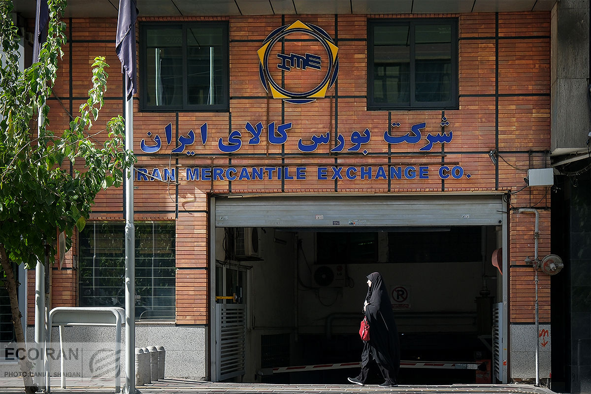 عرضه ۱۵۰ دستگاه کامیون فاو در تالار بورس کالای ایران_68988fab992bf.jpeg