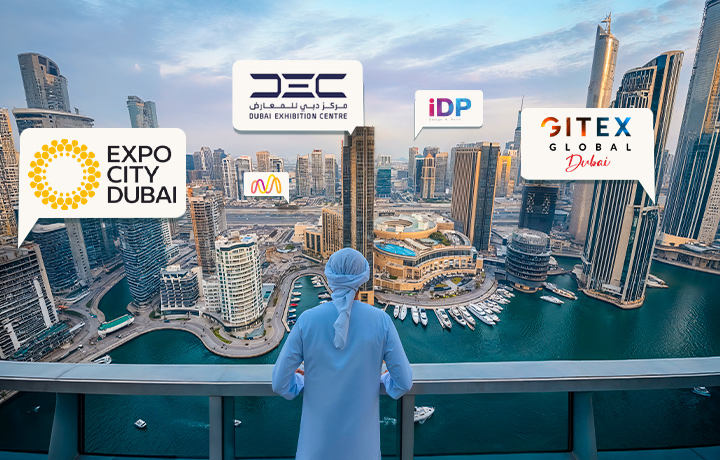 چرا دبی بهترین گزینه برای برگزاری رویدادهای بین‌المللی است؟