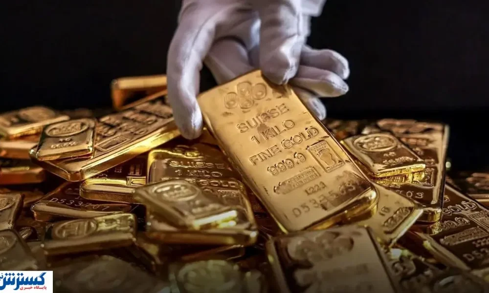 واردات شمش طلا آزاد شد + جزئیات