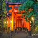 هزینه سفر به ژاپن چقدر است؟ بررسی کامل قیمت تور ژاپن ۱۴۰۵ 3bfead8d-f3e4-430b-84d7-2884c55b07e0