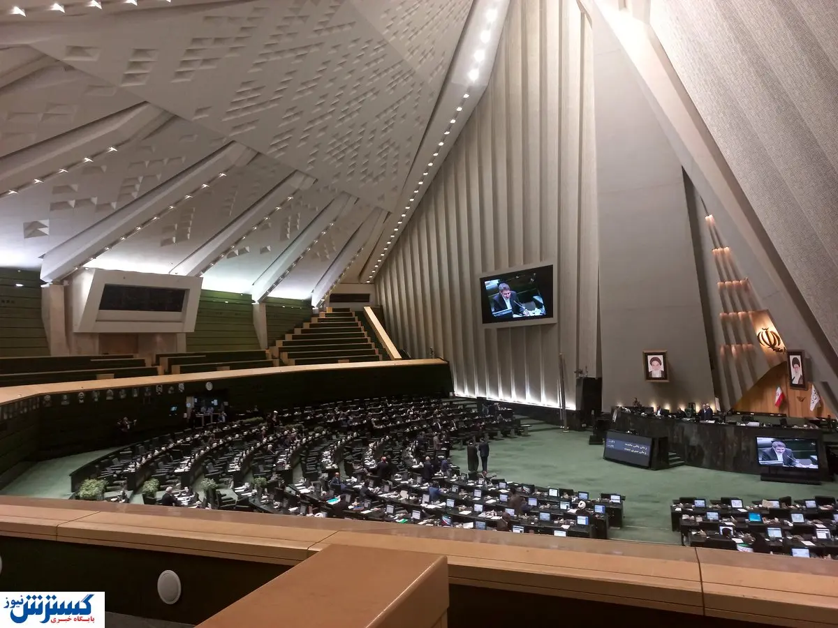 حقوق نمایندگان مجلس لو رفت | صفر تا صد دریافتیها حقوق نمایندگان مجلس لو رفت | صفر تا صد دریافتیها_68e0231aa3946.webp